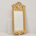 1625 3134 MIRROR